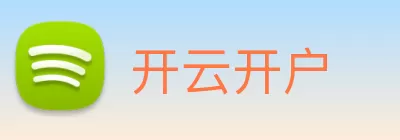 开云开户 Logo
